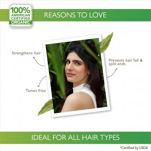 Organic Harvest Everyday Shampoo: Coffee & Walnuts - 250ml Organic Harvest Everyday Shampoo: Coffee & Walnuts - 250ml